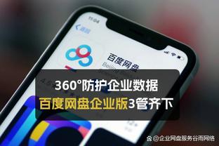 雷竞技raybet网站截图0